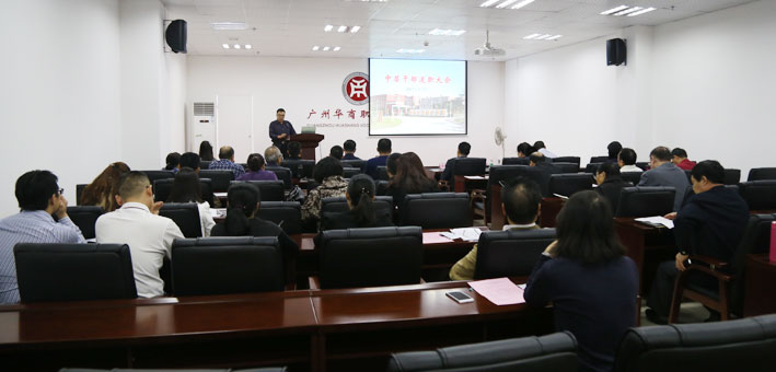 2025新澳门免费原料网