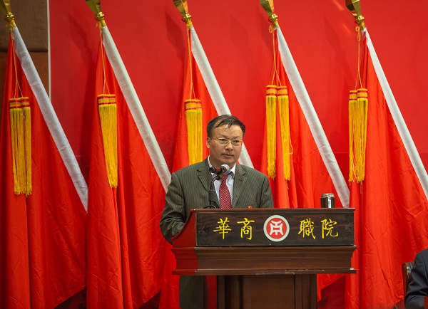 2025新澳门免费原料网