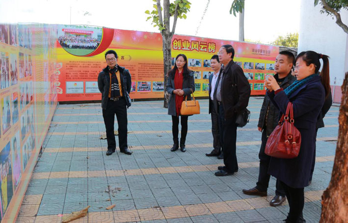 2025新澳门免费原料网