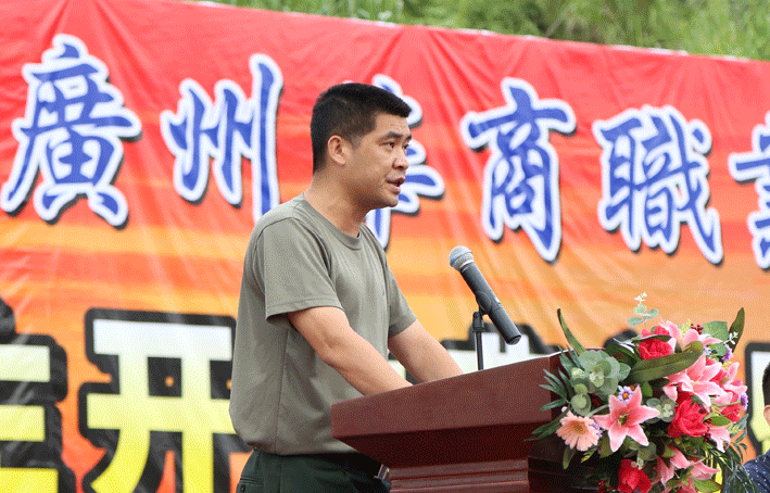 2025新澳门免费原料网