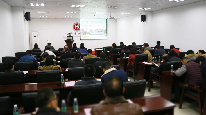 2025新澳门免费原料网