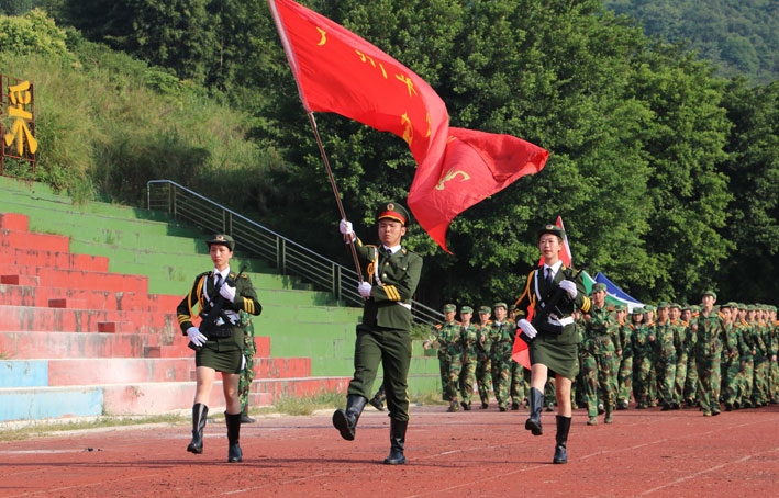 2025新澳门免费原料网