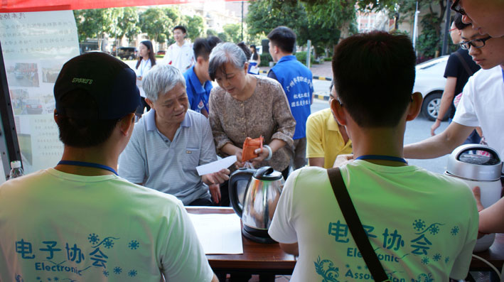 2025新澳门免费原料网