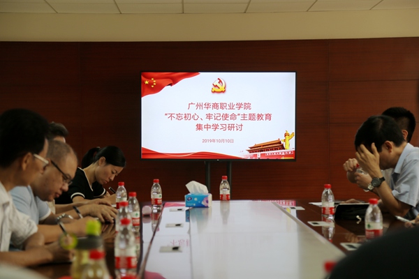 2025新澳门免费原料网