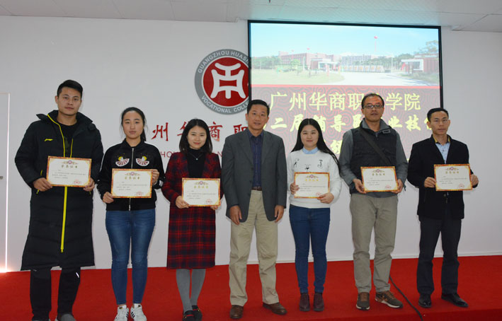 2025新澳门免费原料网