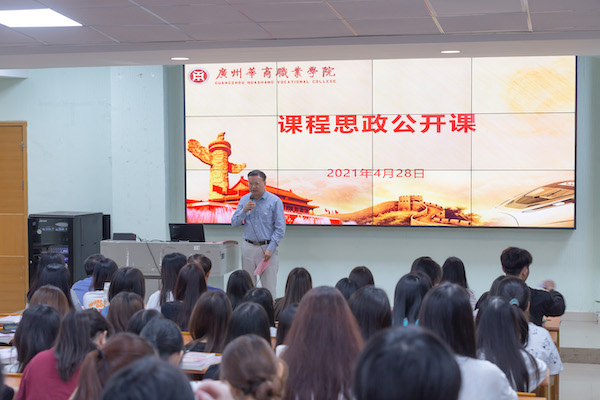 2025新澳门免费原料网