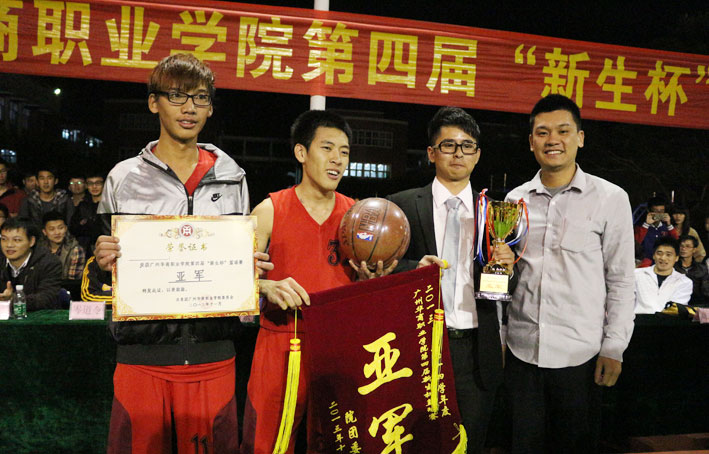 2025新澳门免费原料网