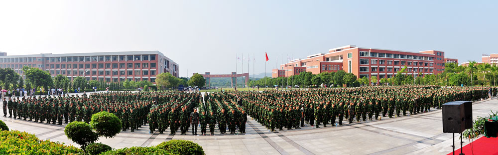 2025新澳门免费原料网