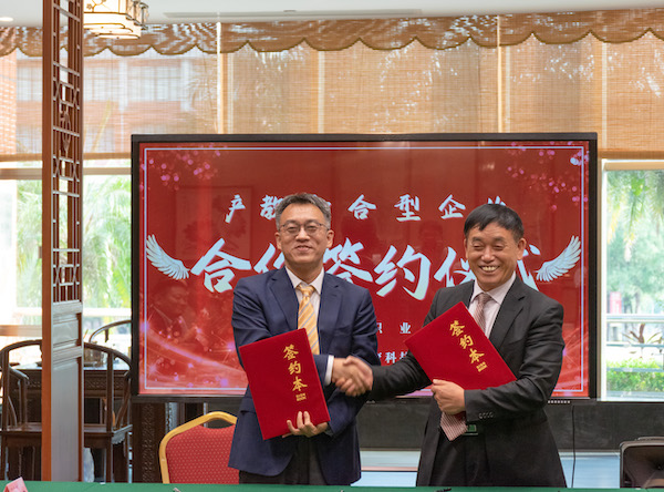 2025新澳门免费原料网