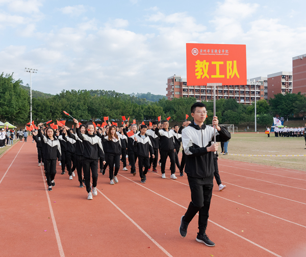 2025新澳门免费原料网