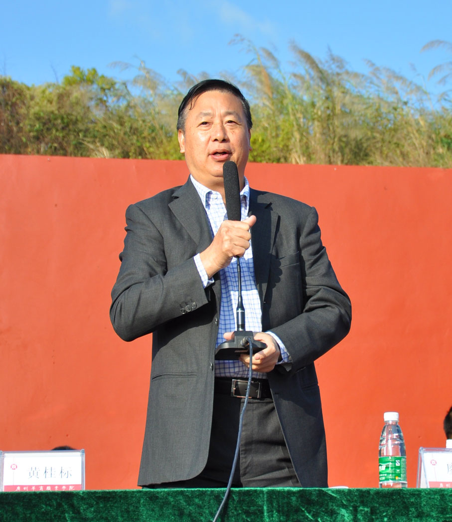 2025新澳门免费原料网