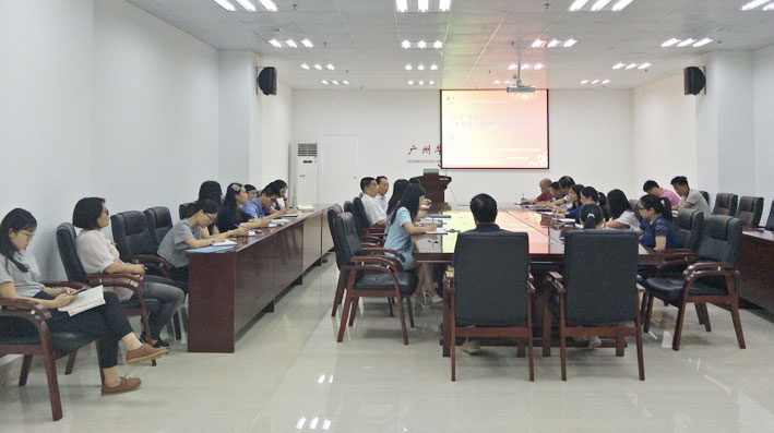 2025新澳门免费原料网