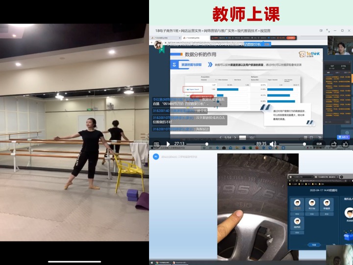 2025新澳门免费原料网