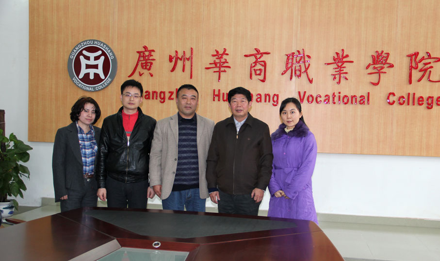 2025新澳门免费原料网