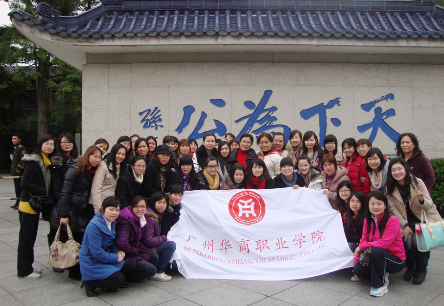 2025新澳门免费原料网