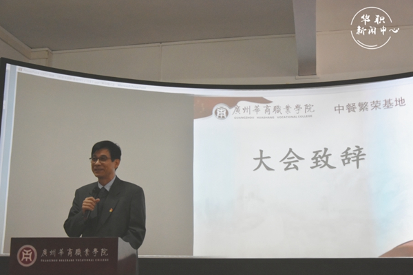 2025新澳门免费原料网