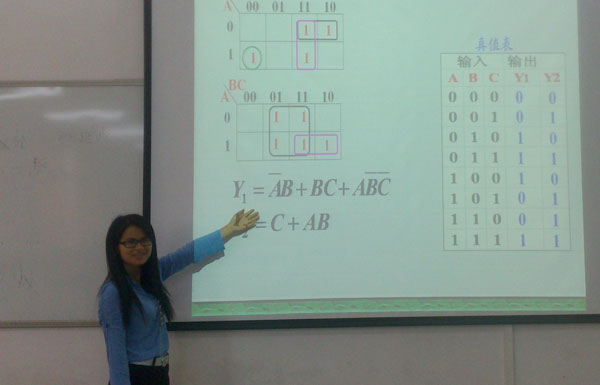 2025新澳门免费原料网