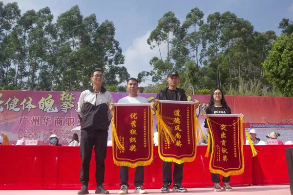 2025新澳门免费原料网