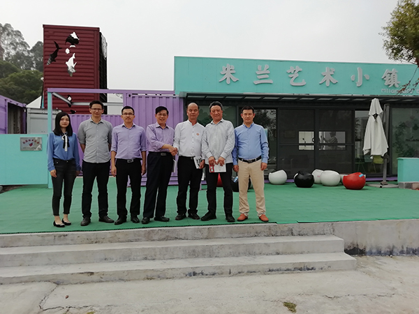 2025新澳门免费原料网