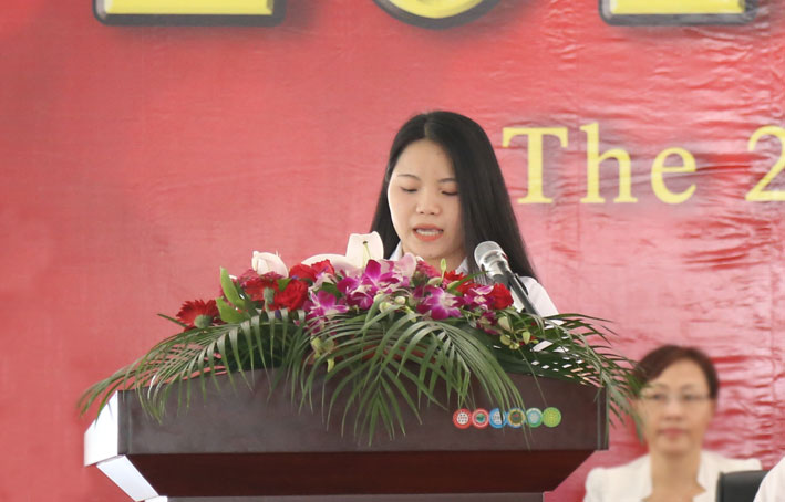 2025新澳门免费原料网