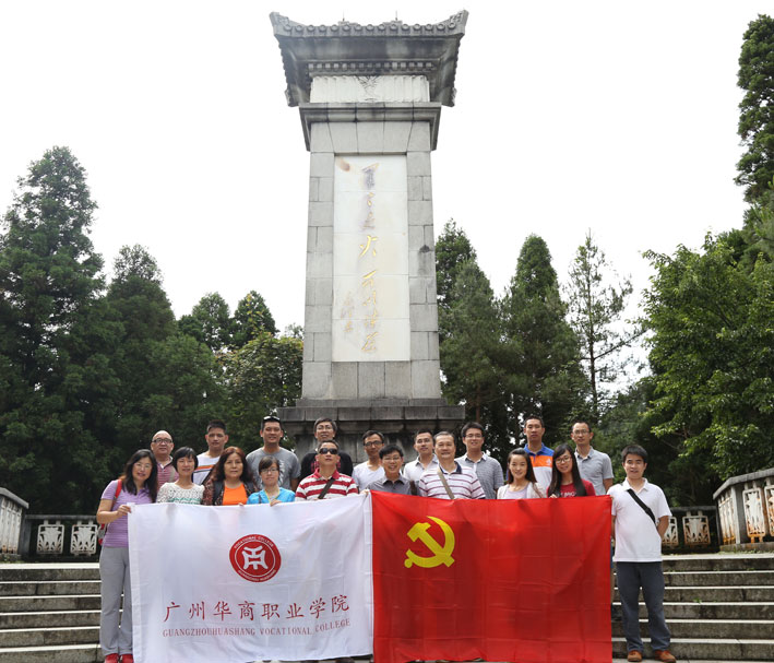 2025新澳门免费原料网