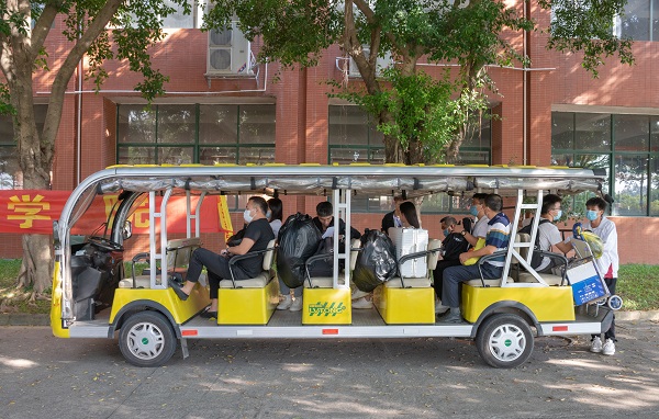 2025新澳门免费原料网