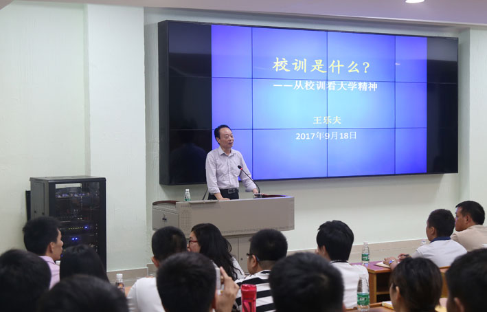 2025新澳门免费原料网