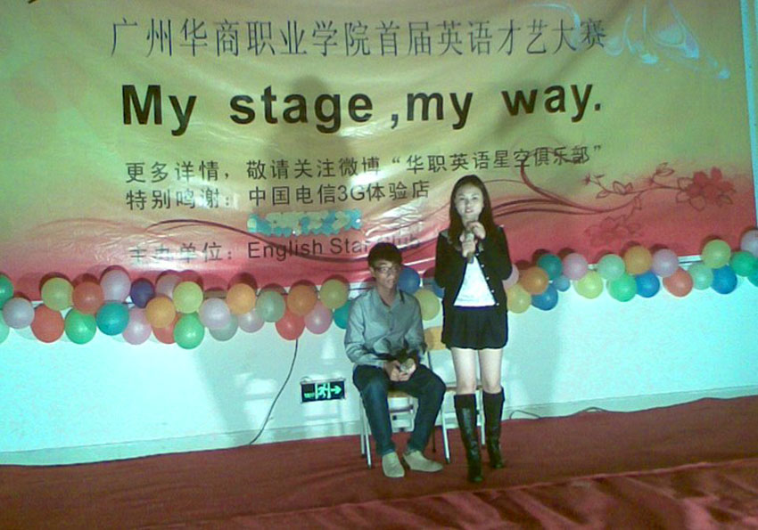 2025新澳门免费原料网