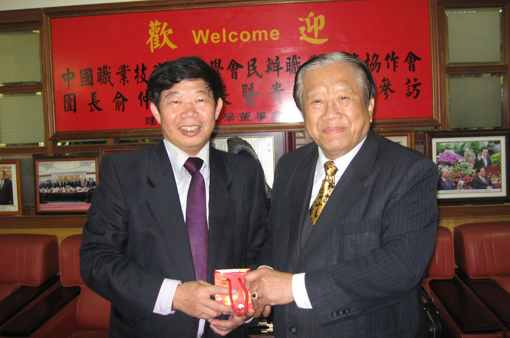 2025新澳门免费原料网