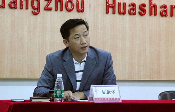 2025新澳门免费原料网