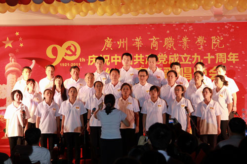 2025新澳门免费原料网