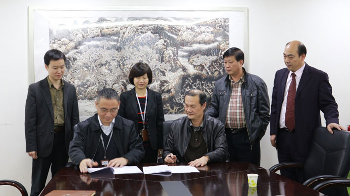 2025新澳门免费原料网