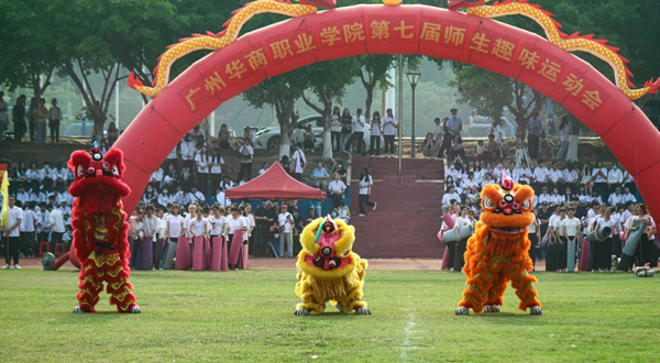 2025新澳门免费原料网