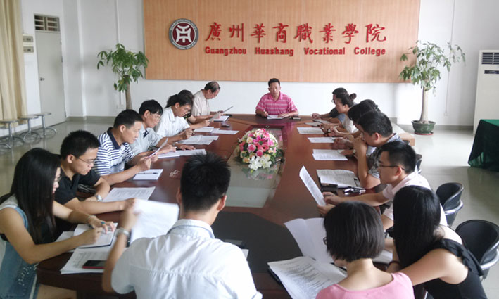 2025新澳门免费原料网