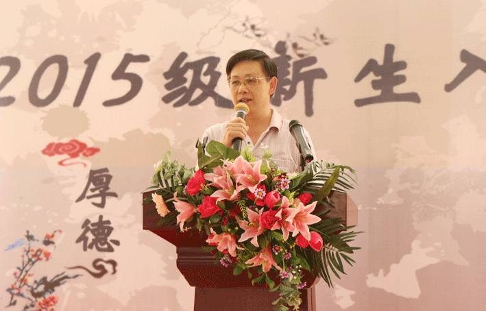 2025新澳门免费原料网