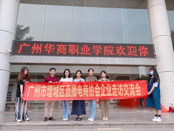 2025新澳门免费原料网