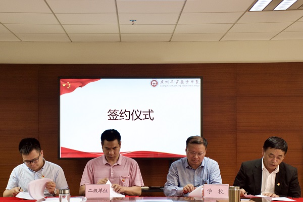 2025新澳门免费原料网