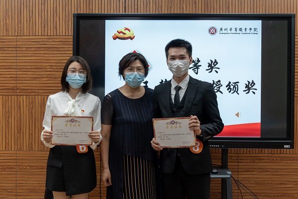 2025新澳门免费原料网