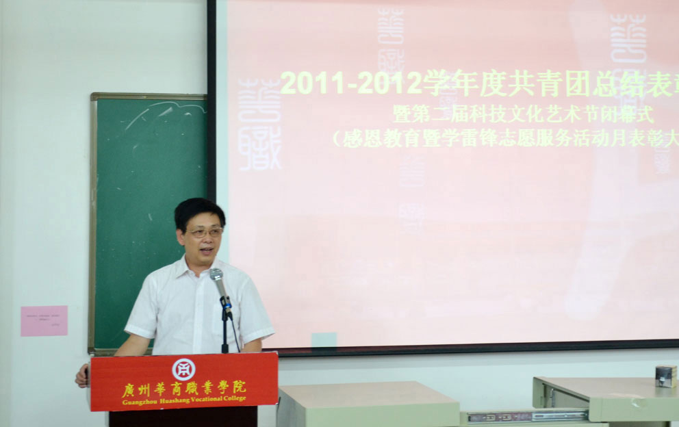 2025新澳门免费原料网