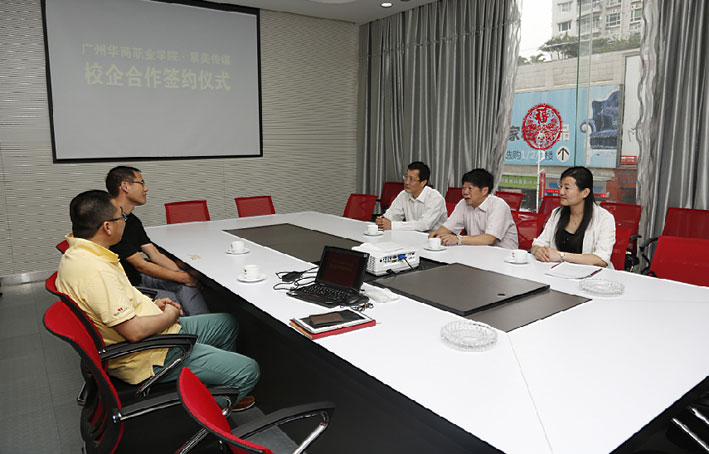 2025新澳门免费原料网