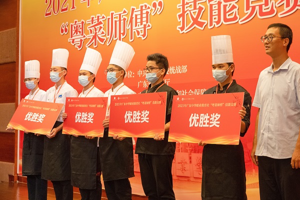 2025新澳门免费原料网