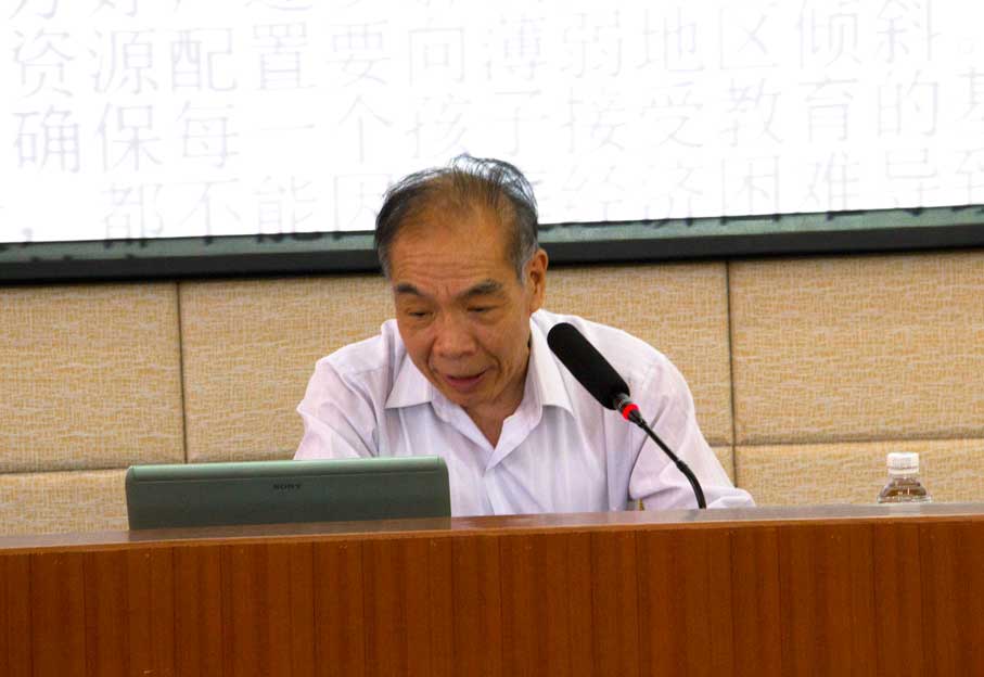 2025新澳门免费原料网