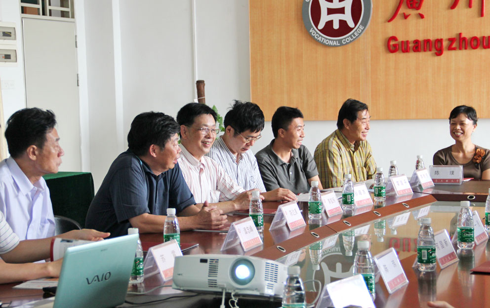 2025新澳门免费原料网