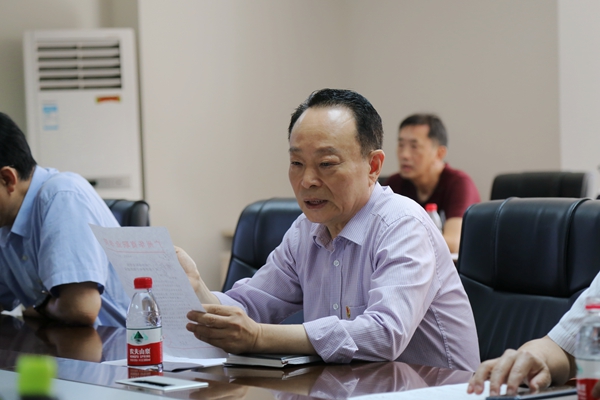 2025新澳门免费原料网