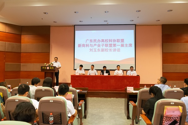 2025新澳门免费原料网