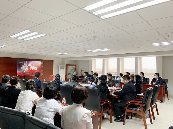 2025新澳门免费原料网