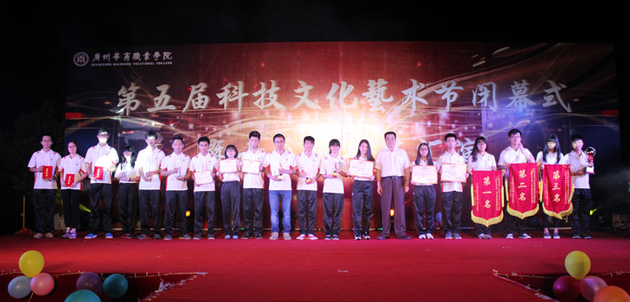 2025新澳门免费原料网