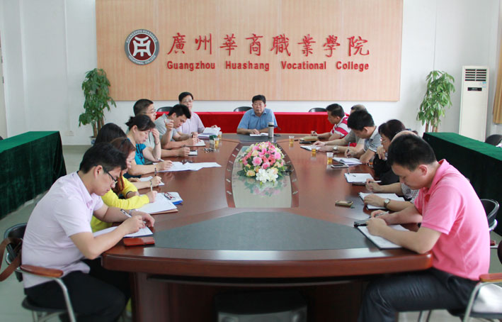 2025新澳门免费原料网