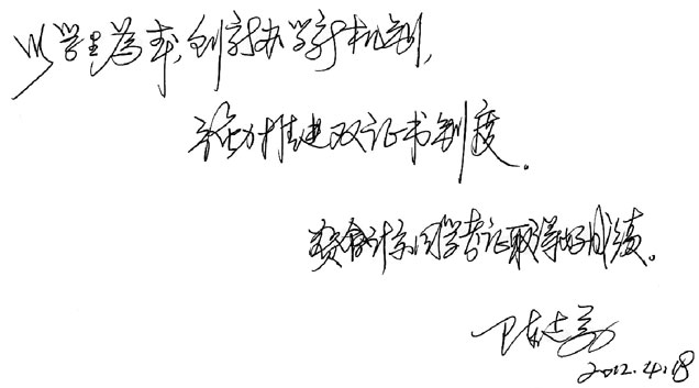 2025新澳门免费原料网