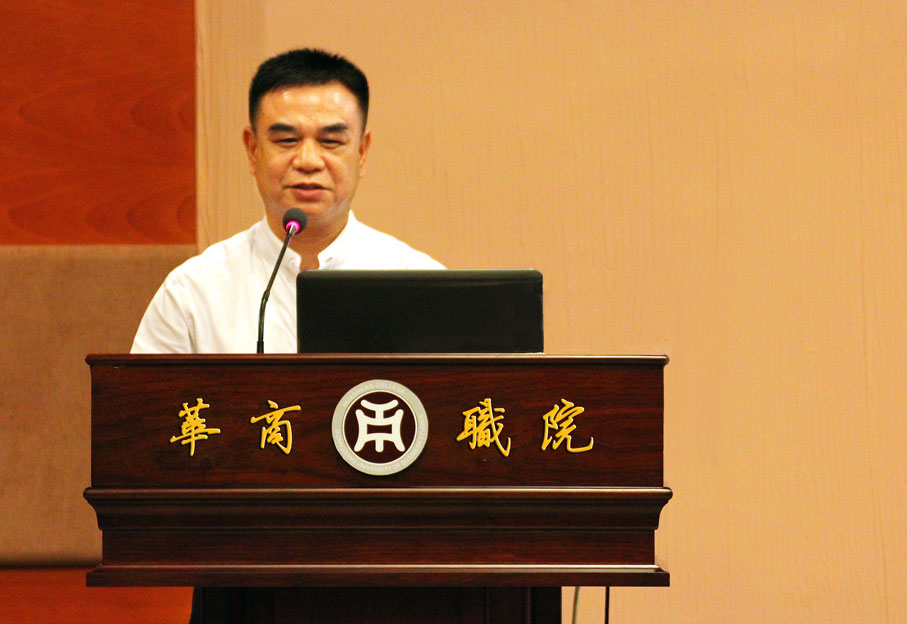 2025新澳门免费原料网